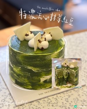 2025好味蛋糕推介！😋🍰