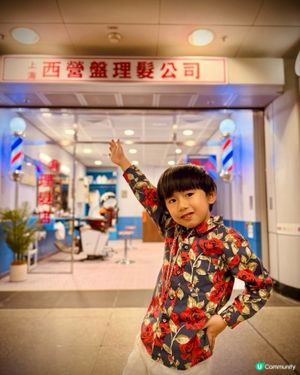 時光倒流六十年‼️同Gabriel仔一齊穿越老香港✨📼