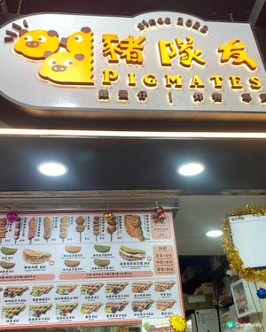 創意人氣雞蛋仔+格仔餅🧇😍豬隊友大雞髀