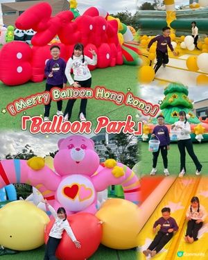 西九跳彈樂園！聖誕新年狂歡🎉