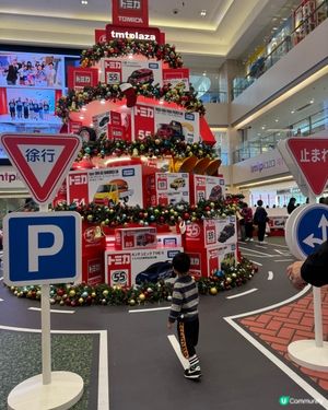 屯門市廣場55周年慶典🥳！仔仔超開心🚗！