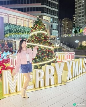 🌺新都會廣場「星耀綻紅聖誕」🌺