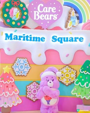 邊個可以抗拒俾Care Bears包圍的聖誕！
