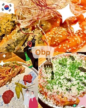 Obp高質韓國料理🇰🇷