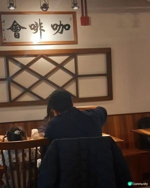 黃埔飲咖啡又有新落腳點