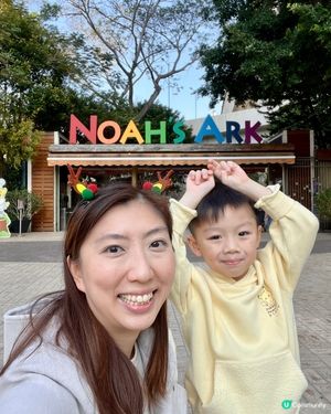 遊方舟！聖誕親子遊玩攻略 🥳 探索世界奇觀！