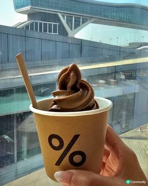 咖啡控必試！☕️ 咖啡雪糕🍦 滋味爆燈！😋