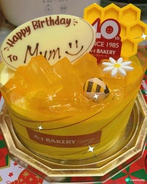 太子｜選擇豐富烘培店🍰