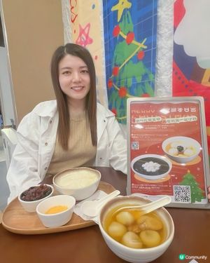 康城❣︎甜·幸❣︎