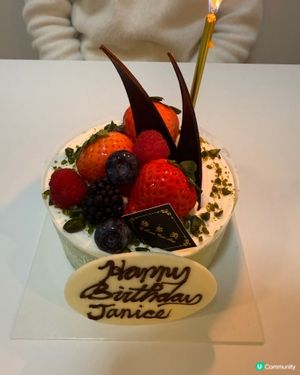 開心果蛋糕😋！珍多美必試！🍰