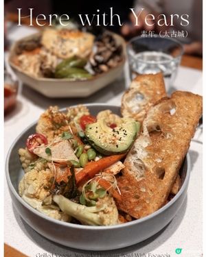 太古城素年🌱！新會員9折！