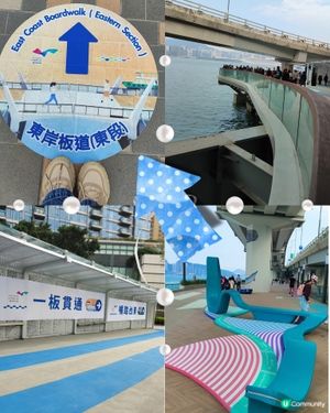北角東岸板道開通！好多打卡位📸🌊😍！