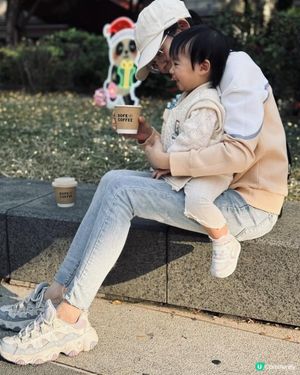 停一停 抖一抖 飲一飲 