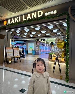 九龍灣玩樂新蒲點！萬呎體驗館開張🎉 夾公仔必去！🕹️