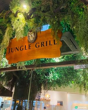 20年前尖東巴西燒烤嘅回憶番哂嚟🙌🏻🩷沉浸式亞馬遜森林🌳