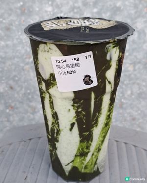 意猶未盡開心果脆脆