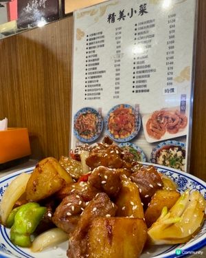 尚發小廚（大角咀）