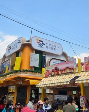 工展會



UCreator 打卡美食 好去處 全新景點 