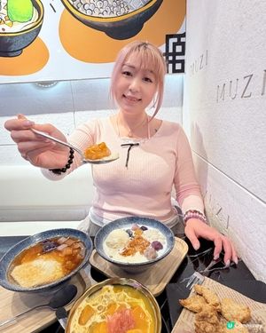 甜品控出動！油塘平民價優質之選💗芋圓控必點！