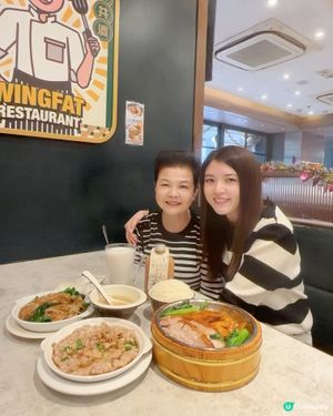 榮發燒味茶餐廳