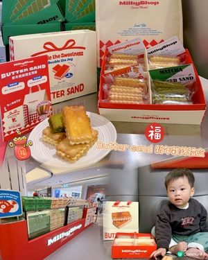 新年禮盒顏值爆燈！送禮首選🎁！