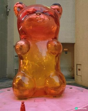 荔枝角｜小熊軟糖夢幻泡泡樂園🐻