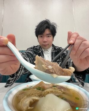 佐敦清湯腩！牛三寶飯必試 😋