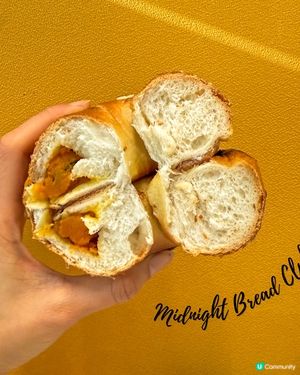Midnight南瓜貝果！開黎啟德終於食到啦！😋！