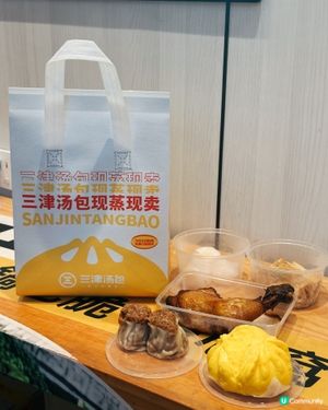 新蒲崗地道美食！