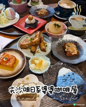 日式喫茶店內的打卡多品料理✨