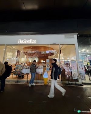 HeSheEat．日系木調咖啡廳嘅溫柔