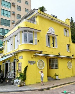 探古尋悠之赤柱黃色房子