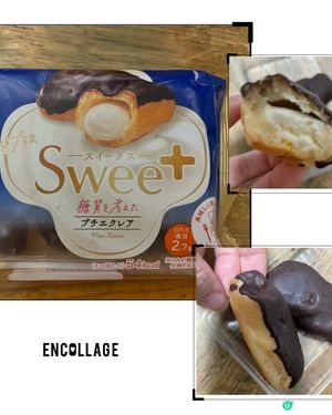 Aeon made in Japan泡芙