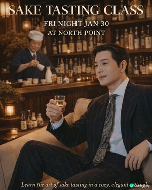 1月30日（五晚）放工嚟學吓清酒知識！🍻🥂