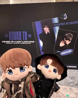 姜濤LAVA演唱會 水火共生！LAVA