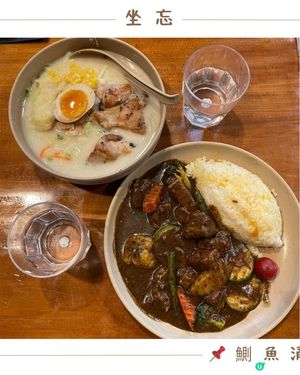 🤍鰂魚涌。坐忘