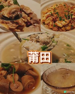 高質鑽石山中菜廳