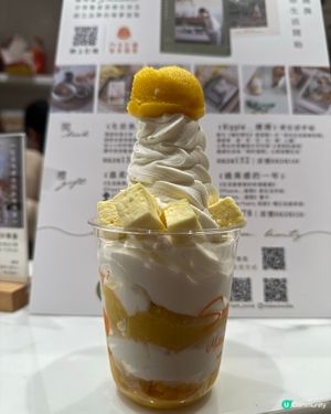 ｢好食既yogurt😋｣