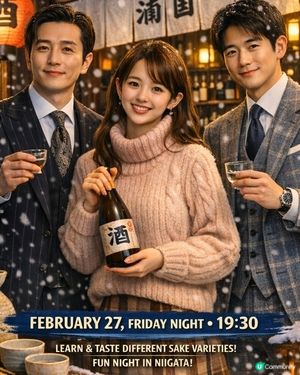 2月27日（五晚）同朋友嚟學下清酒知識＆品下飲酒！🍻🥂