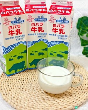 大山乳業鮮牛乳🥛