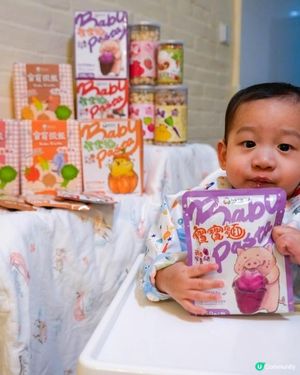 已經第二次帶飯友食品的寶寶系列回去給 Luka 