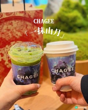 抹茶控必試！霸王茶姬「一抹山月🍵✨」