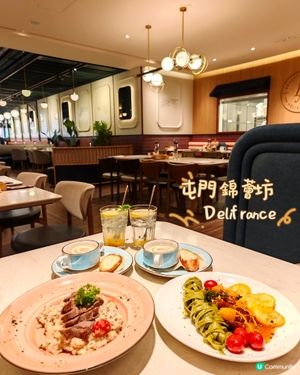 錦薈坊法餐😋性價比高！