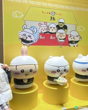 💙🤍💛CHIIKAWA 豚拉麵 香港店🇭🇰🍜