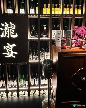 眺望維港靚海景🌊高質日式鐵板燒盛宴