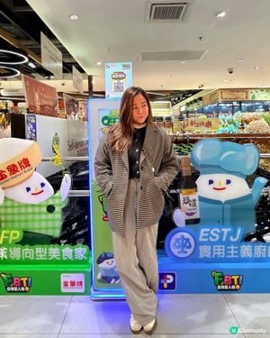 今期流行「F」BTI「食物型人格測驗」