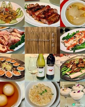 全新放題盛宴！