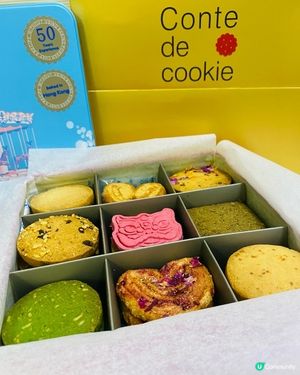 尖沙咀➡️➡️➡️曲奇童話