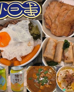 樂富廣場有一間高質台灣菜餐廳