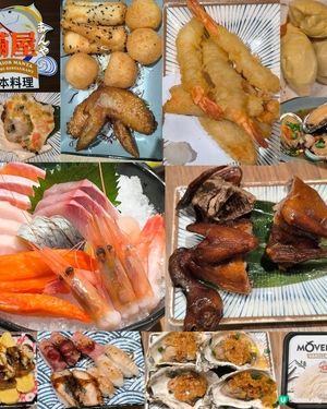 屯門市廣場終於有放題店